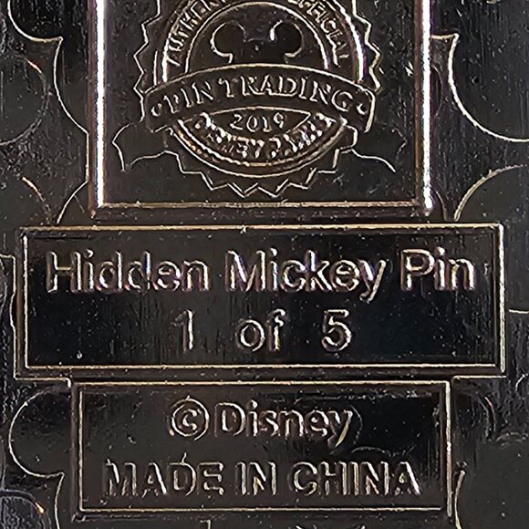 DISNEY Pin Trading ~ Disney Shapes ~ Baby Mickey Chaser 1/5~ Hidden Mickey ~2019 - Picture 10 of 12